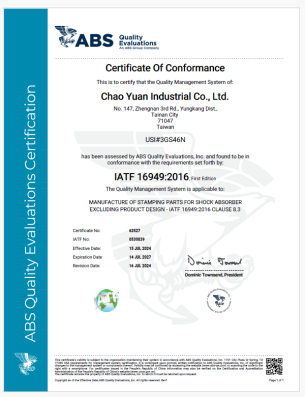IATF 16949: 2016
